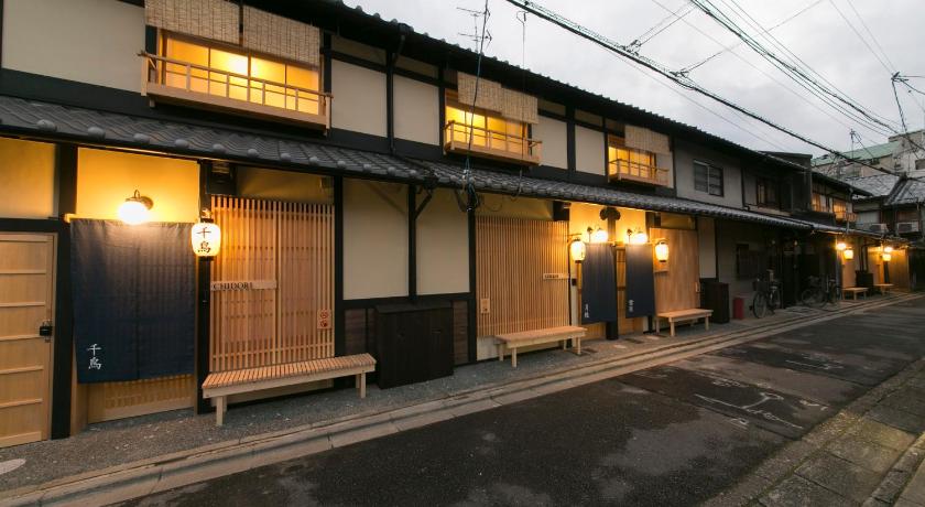 京都 京一軒町家 さと居 香雪 SATOI KOSETSU Shichijo-Mibu 4つ星 ゲストハウス 客室