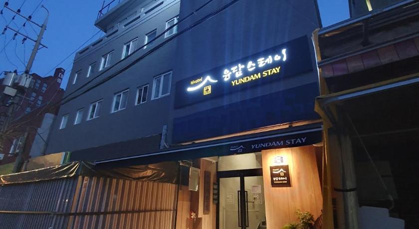 Yundam Stay Hostel - image 3