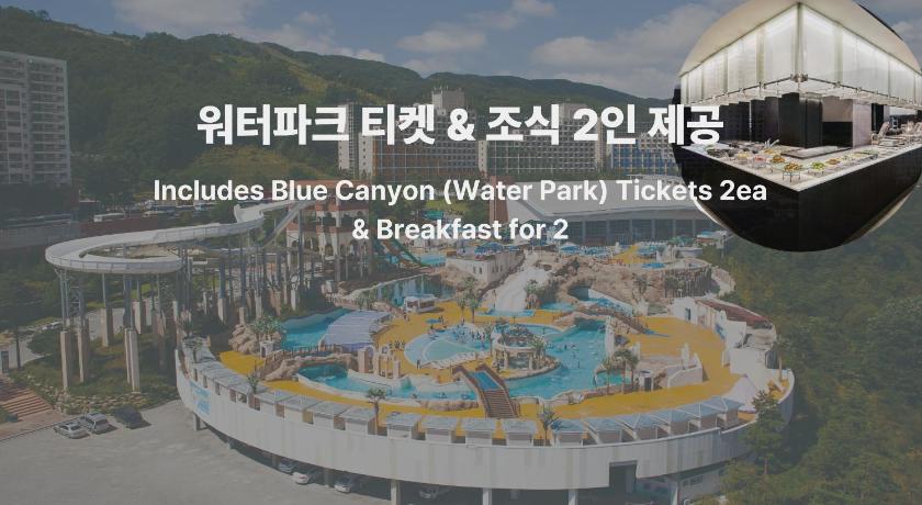 Image of Superior Double - Water Park for 2 8
