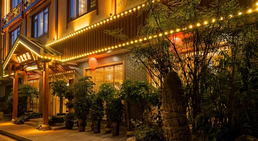 张家界 BaoFeng Lake Narrative Light Retreat-Chinese Style-Pick-up-ZhangjiajieTickets-LocalGuideService 酒店 大堂
