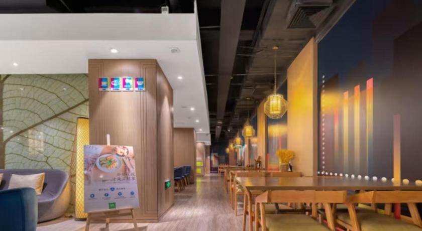 Ibis Styles Xiamen Zhongshan Road Walking Street Hotel - image 30