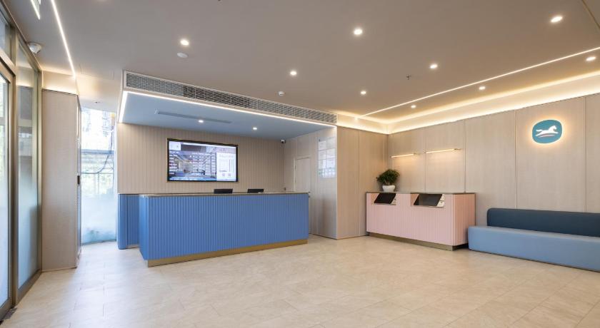 Hanting Hotel Beijing Xizhimen New – Beijing, NY