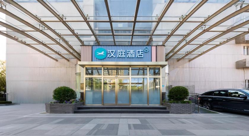 Hanting Hotel Beijing Xizhimen New – Beijing, NY