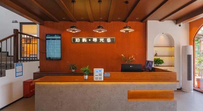 사오관 Boyu · Xunguang Homestay (Water Danxia Branch, Danxiashan Scenic Tourist Area) 호텔 객실