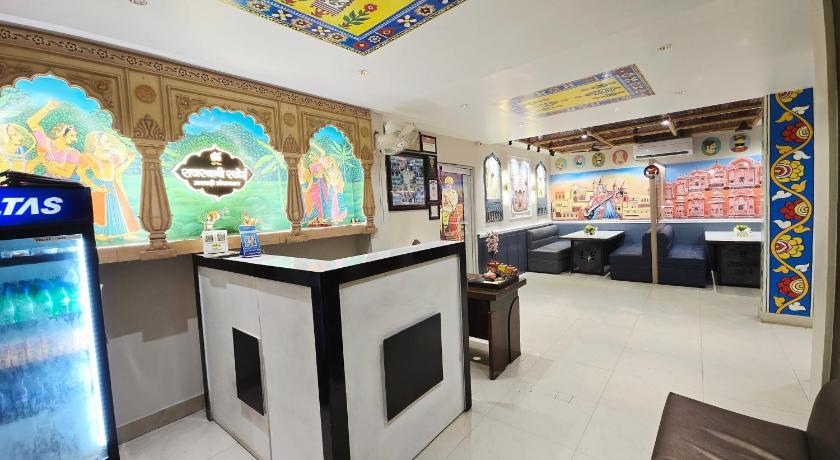 Hotel Royal Ambience – Varanasi, VA