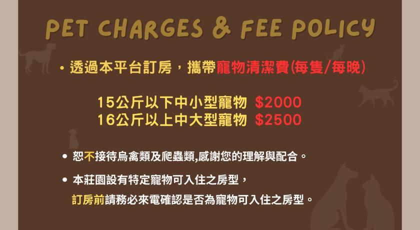 Vanse Hotel - image 37
