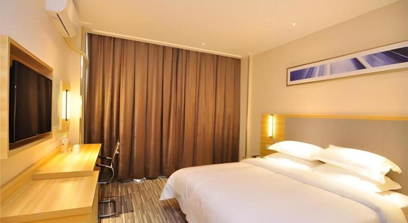 City Comfort Inn Guiyang Jiefang Road Hongtongcheng – Guiyang, MN