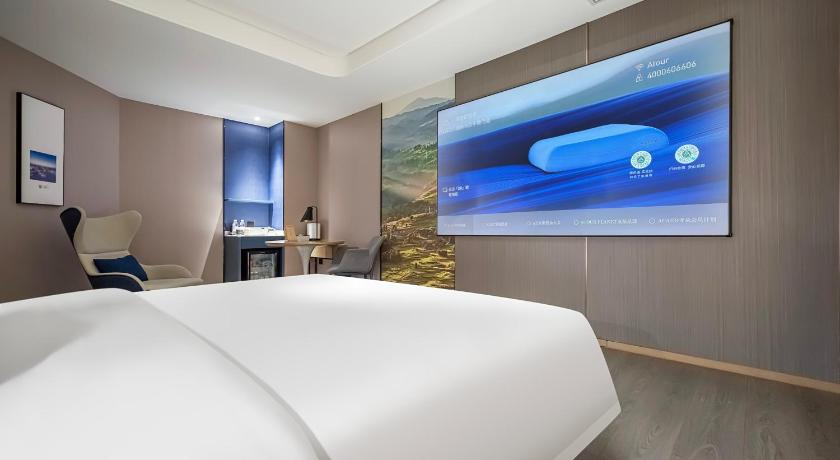 Atour Hotel Chongqing Ranjiaba Huahuiyuan - image 41