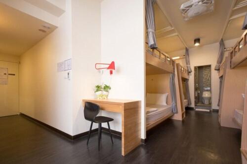 Image of Deluxe Mixed Dormitory 6