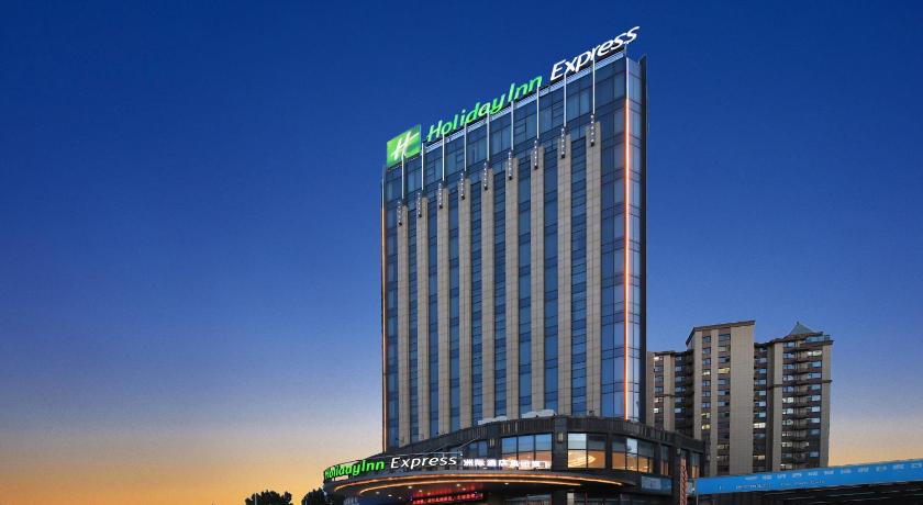 Holiday Inn Express Linyi West By IHG