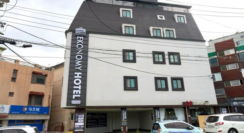 Ekonomy Hotel Incheon - image 23