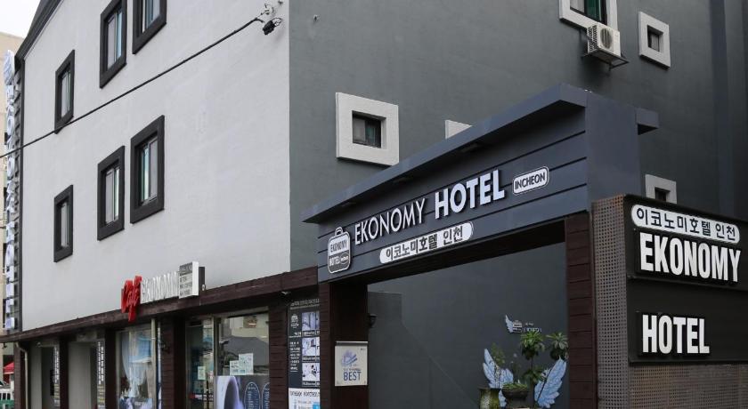 Ekonomy Hotel Incheon - image 15