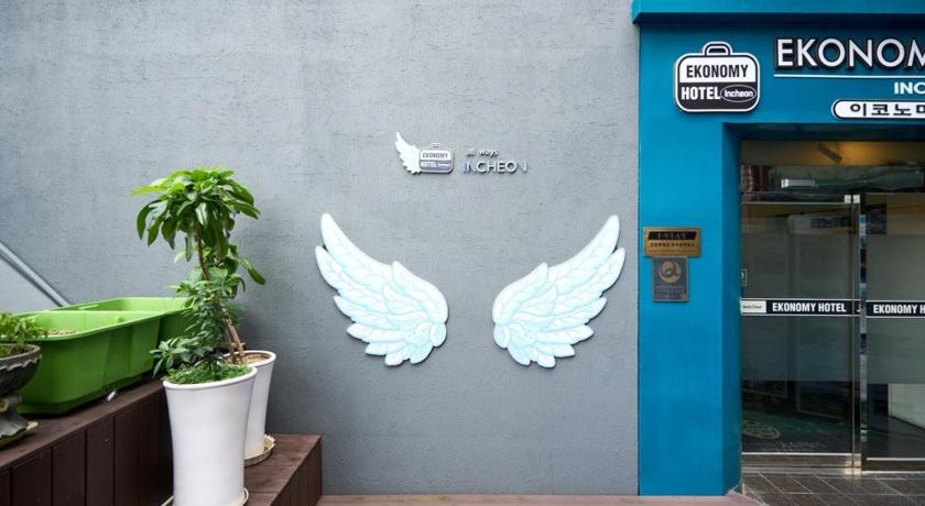 Ekonomy Hotel Incheon - image 41