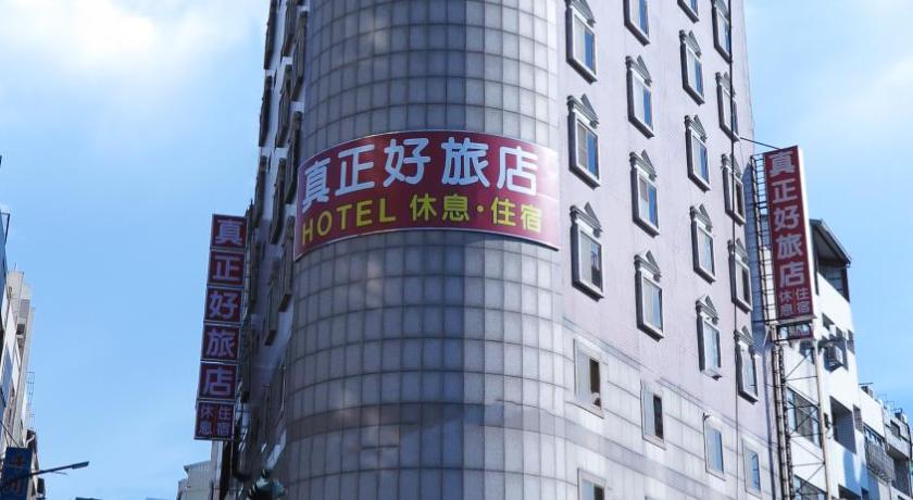 Good Hotel - image 14