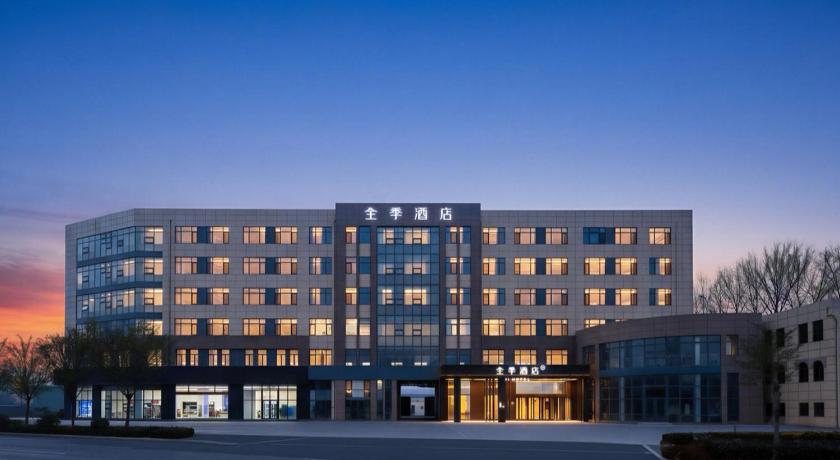 Ji Hotel Qingdao Chengyang the MixC Jingcheng Road - image 9