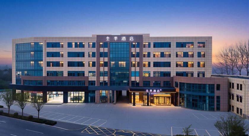 Ji Hotel Qingdao Chengyang the MixC Jingcheng Road - image 8