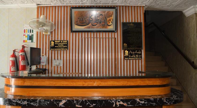 Hotel Islamabad Metro Inn - main image