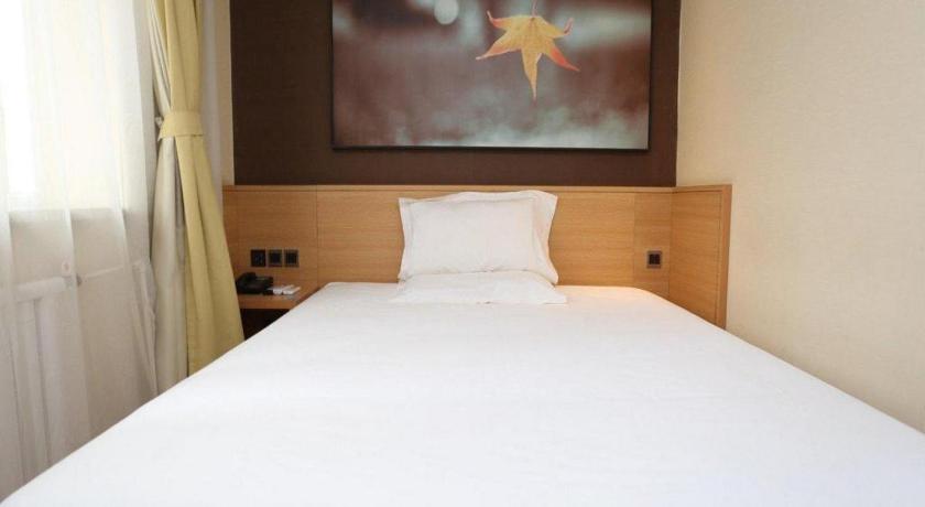 IU Hotel Tianjin Xiqing Zhong Bei Zhen Branch - image 21