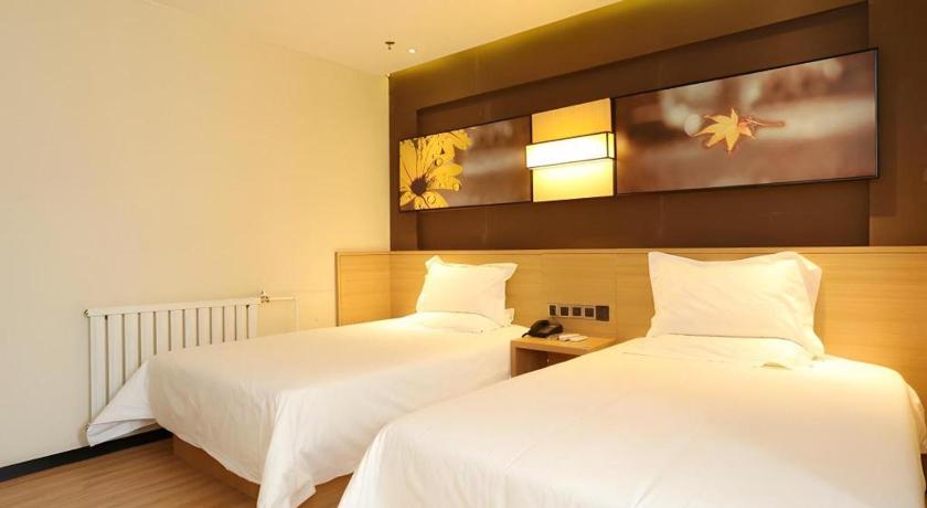 IU Hotel Tianjin Xiqing Zhong Bei Zhen Branch – Tianjin, GA