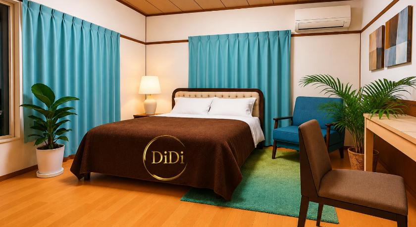 DiDi Calm 105