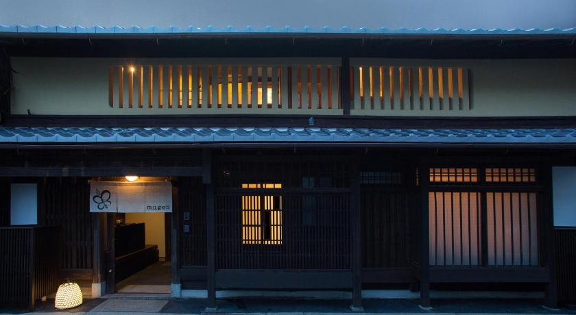 Ryokan Mugen (Adult Only) photo