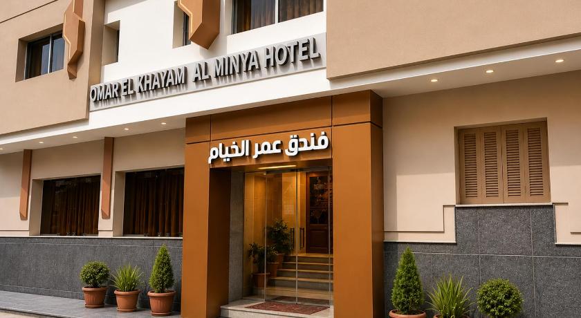 Foto Omar El Khayam Al Minya Hotel - Booking Diskon Spesial