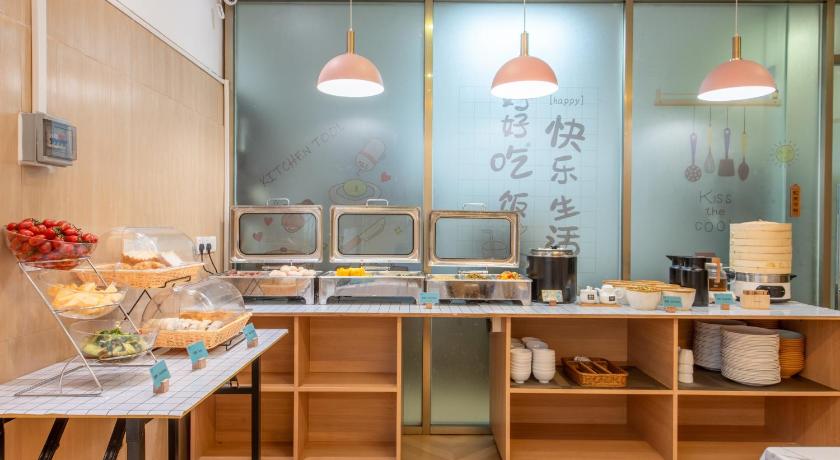 Xana Hotelle Guangzhou Tianhe Park Metro Station – Guangzhou (Canton), IA