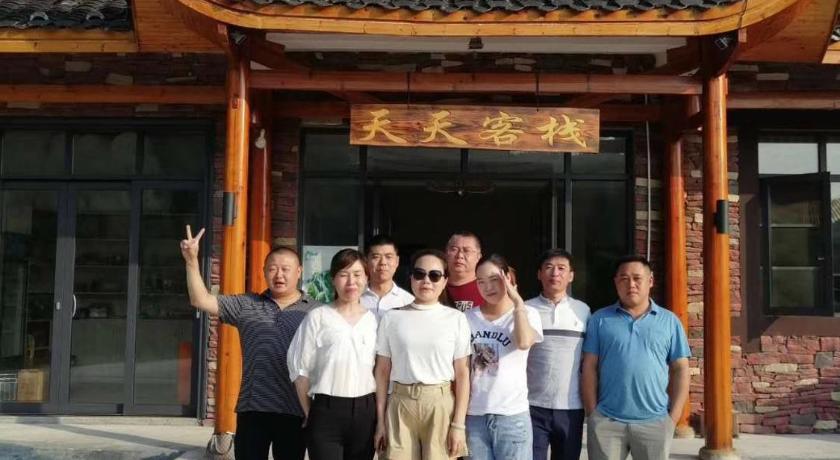 장자제 / 장가계 张家界天天客栈 게스트하우스 스위트룸