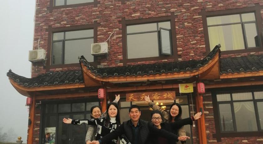 장자제 / 장가계 张家界天天客栈 게스트하우스 전망