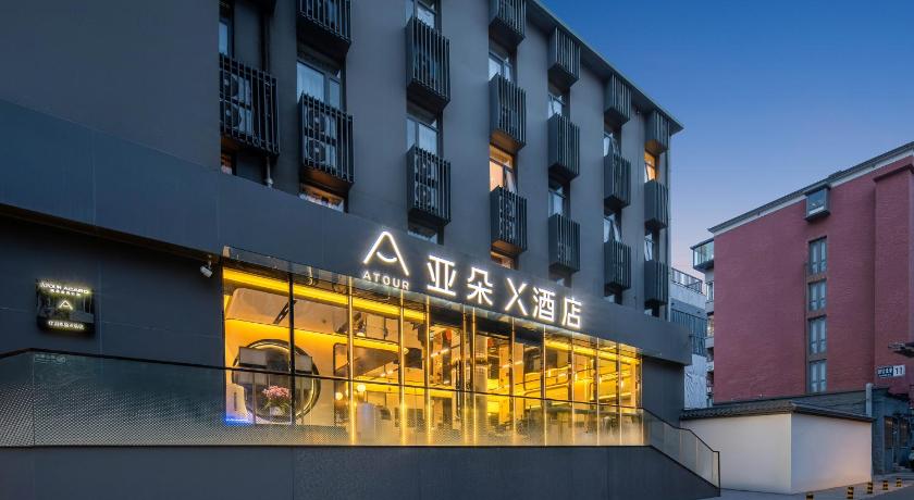 Atour Light Hotel Beijing Guang’anmen – Beijing, NY