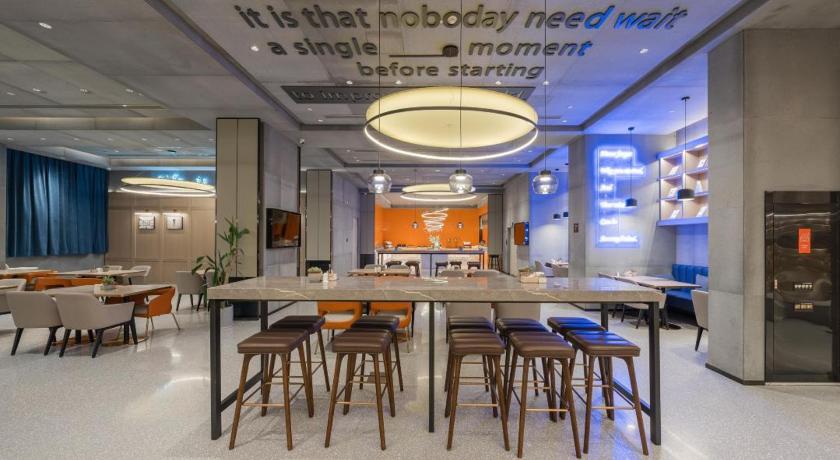 Atour S Hotel Beijing Shangdi Qinghe High-speed Railway Station – Beijing, NY