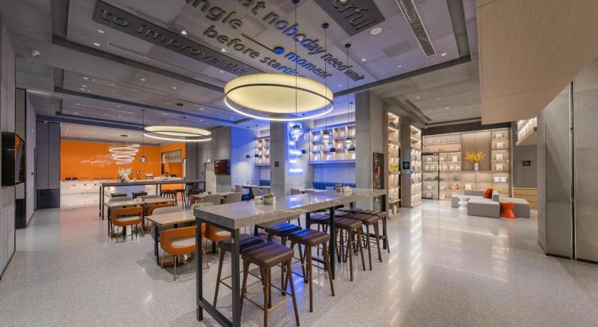 Atour S Hotel Beijing Shangdi Qinghe High-speed Railway Station – Beijing, NY
