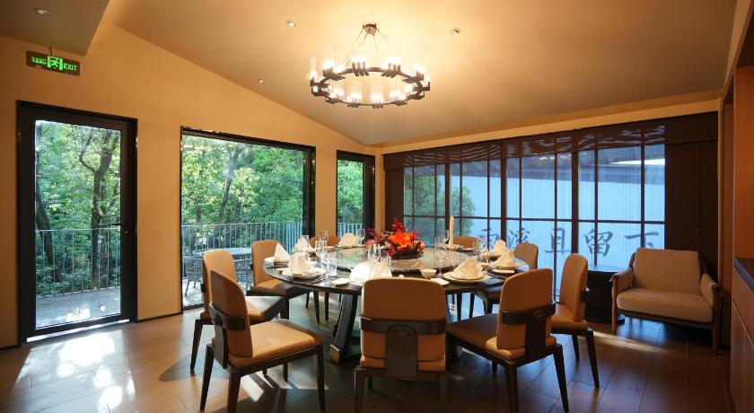 Blossom House Hangzhou Xixi - image 3