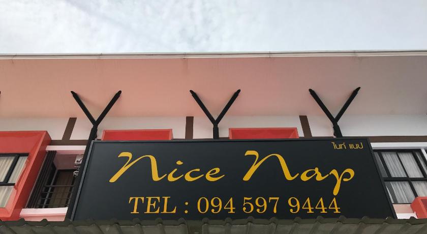 Nice Nap photo