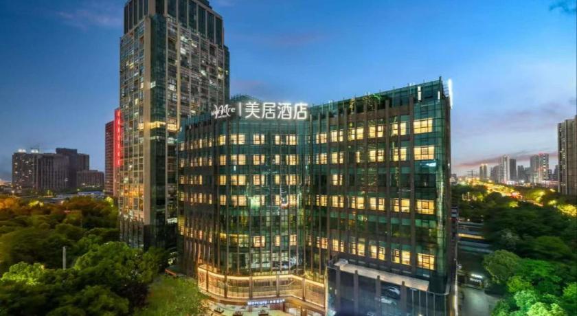 Mercure Nantong Railway Station