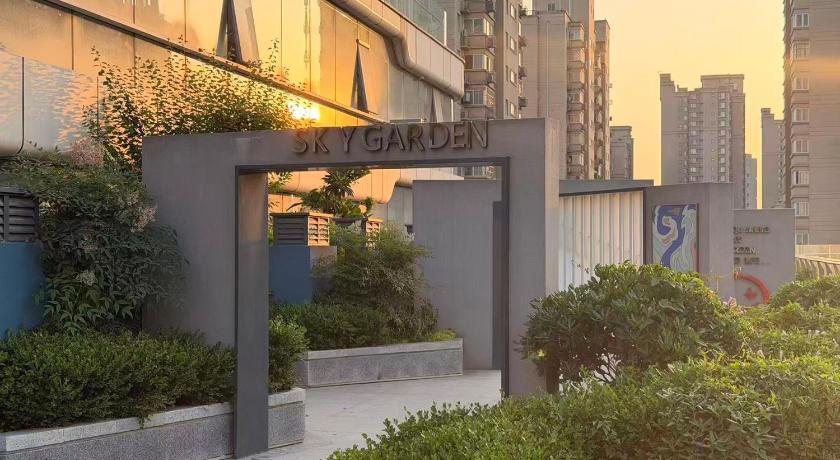Xi'an Ancient City Garden Luxury Residence Xian Hotel room
