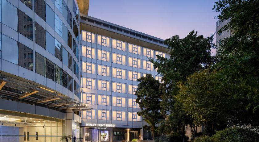 Atour Light Hotel Hangzhou Wulin Square Huanchen North Road West Lake - image 2