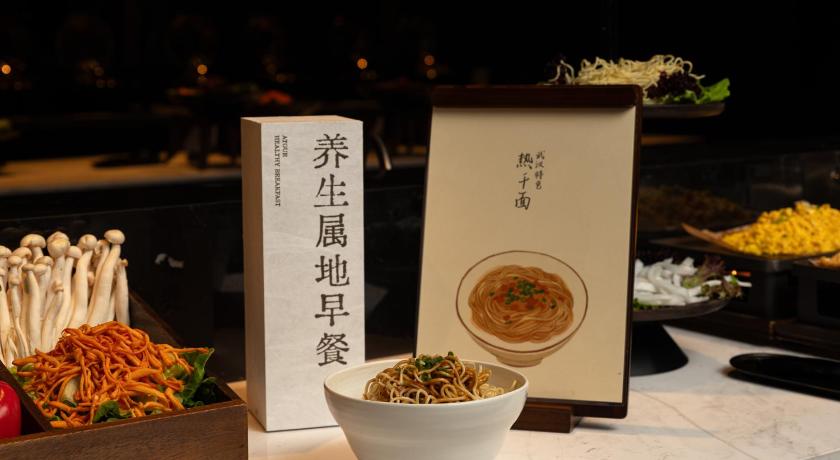 Atour S Hotel Wuhan Jianghan Road Pedestrian Street High Rise River View - image 32
