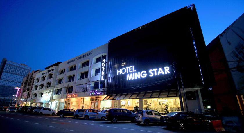 Exterior view, Ming Star Hotel in Kuala Terengganu