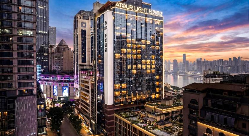 Atour Light Hotel Chongqing Hongyadong Chaotianmen - image 2