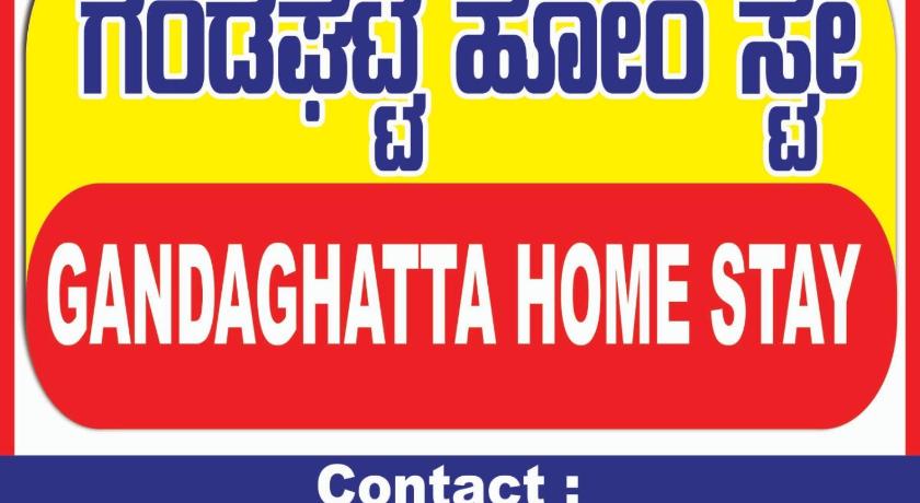 Gandagatta Home Stay
