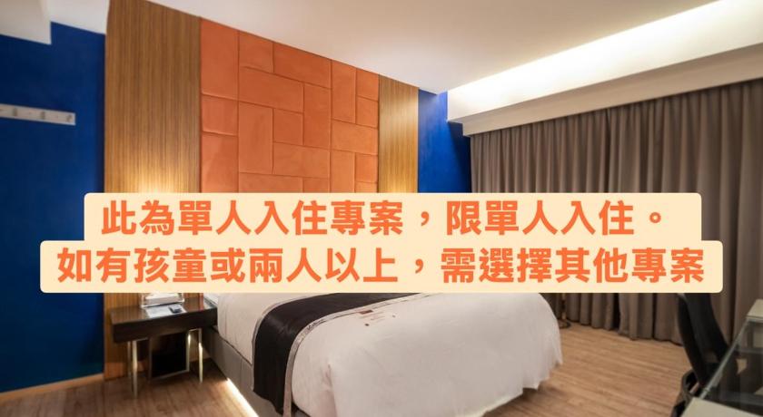 Image of Classic Single Room 2