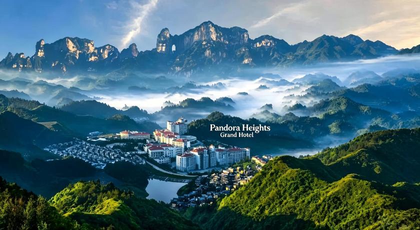 장자제 / 장가계 Pandora Heights Grand Hotel 호텔 객실