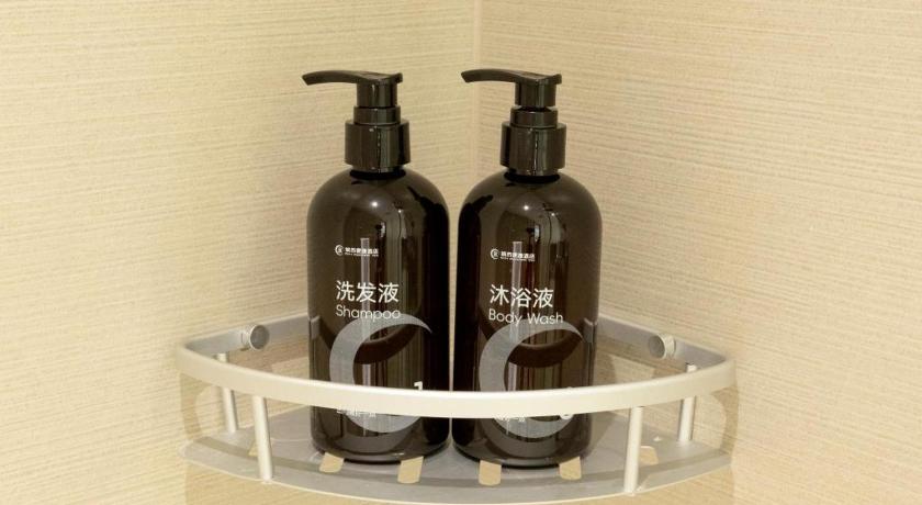 City Comfort Inn Wuhan Guanggu Minzhu Avenue NO.1 Middle School Affiliated to CCNU – Wuhan, OH