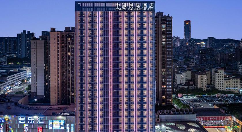 둥관 / 동완 东莞虎门中濠悦际酒店CNHOL RADIENT HOTEL Dongguan Humen 호텔 레스토랑