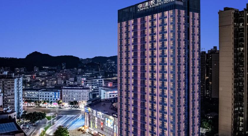 둥관 / 동완 东莞虎门中濠悦际酒店CNHOL RADIENT HOTEL Dongguan Humen 호텔 객실