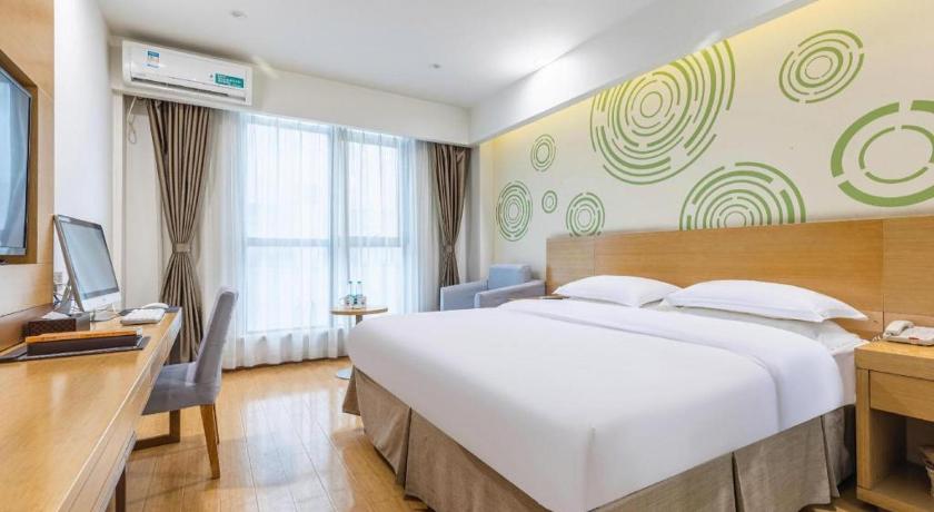 GreenTree Inn Hefei Government Cultural District South District Provincial Hospital Nanqu Hotel – Hefei, VA