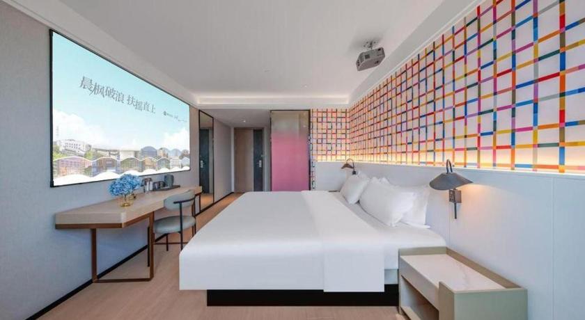 Jinjiang Inn Select Jiaxing South Lake Exhibition Center Jiaxing College Yaohan – Jiaxing, GA