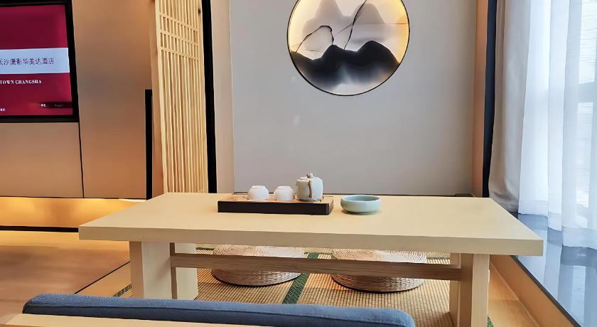 창사 / 장사 Changsha Rama-da by Wyndham Wuyi Square-Near Metro-Business Center 호텔 전망