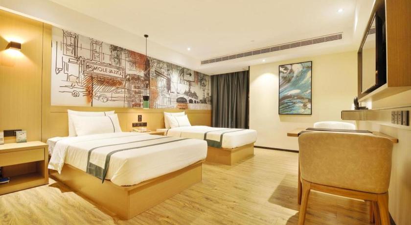 City Comfort Inn Wuhan Hankou Bei Light Rail Station – Wuhan